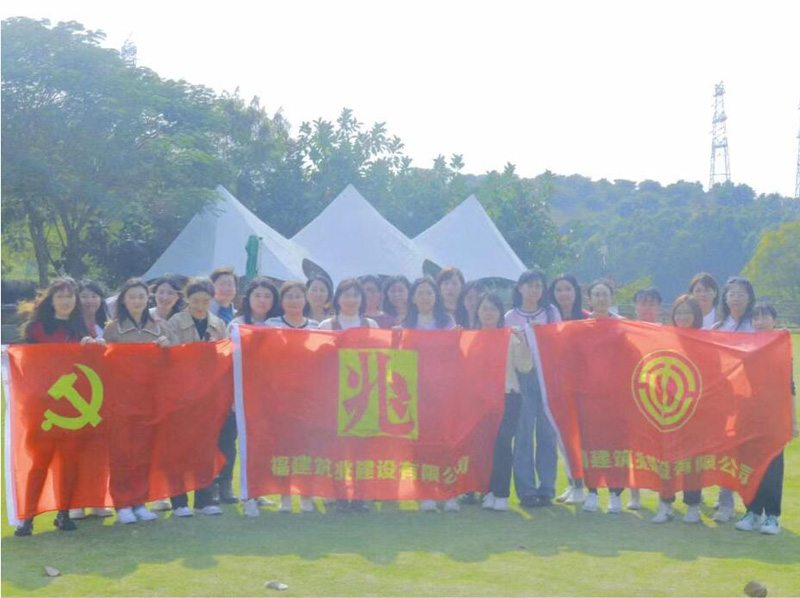 三八合影.jpg