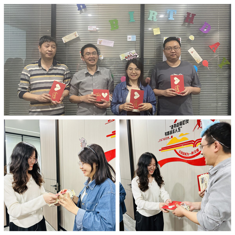 公司生日會1.jpg